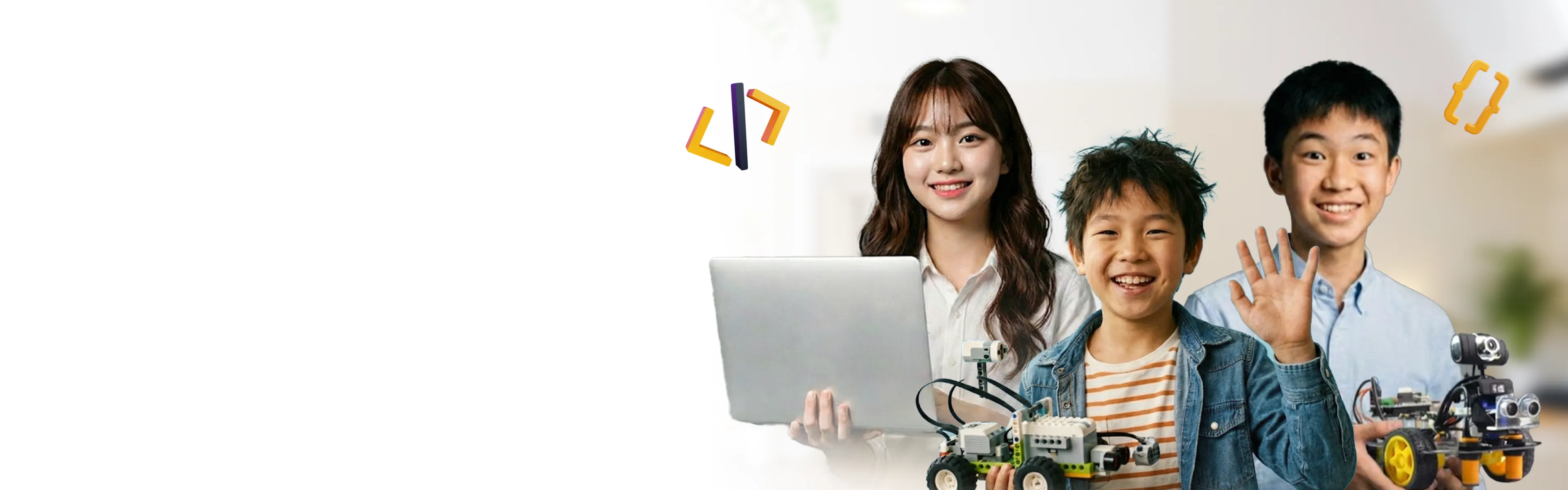 Pusat Belajar Coding, AI & Robotika